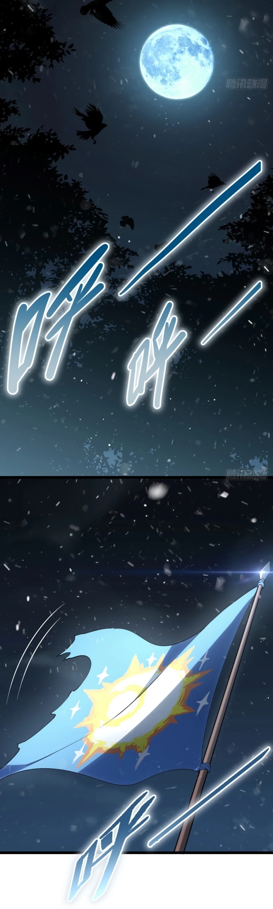 Adventures of an Undead who became Paladin Chapter 66 page 18 - Chapter 66