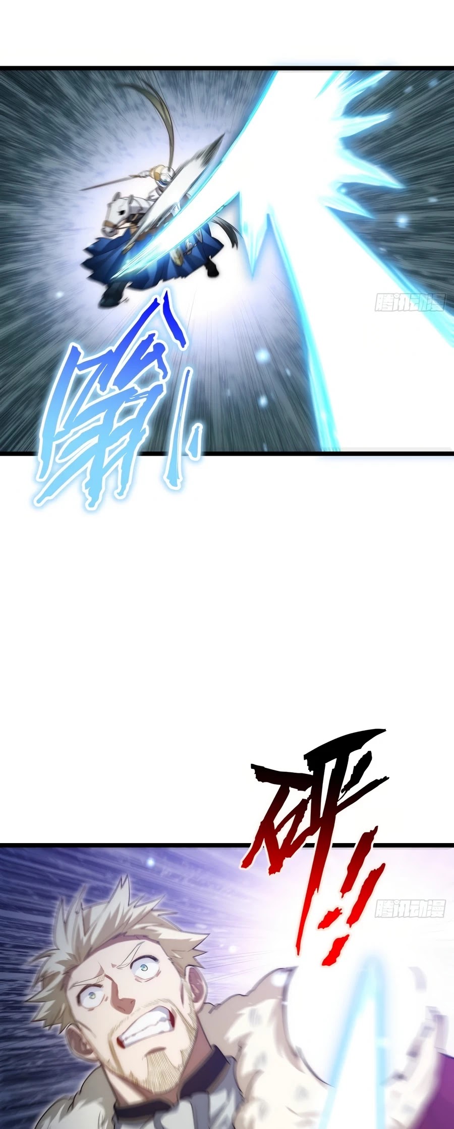 Adventures of an Undead who became Paladin Chapter 68 page 14 - Chapter 68