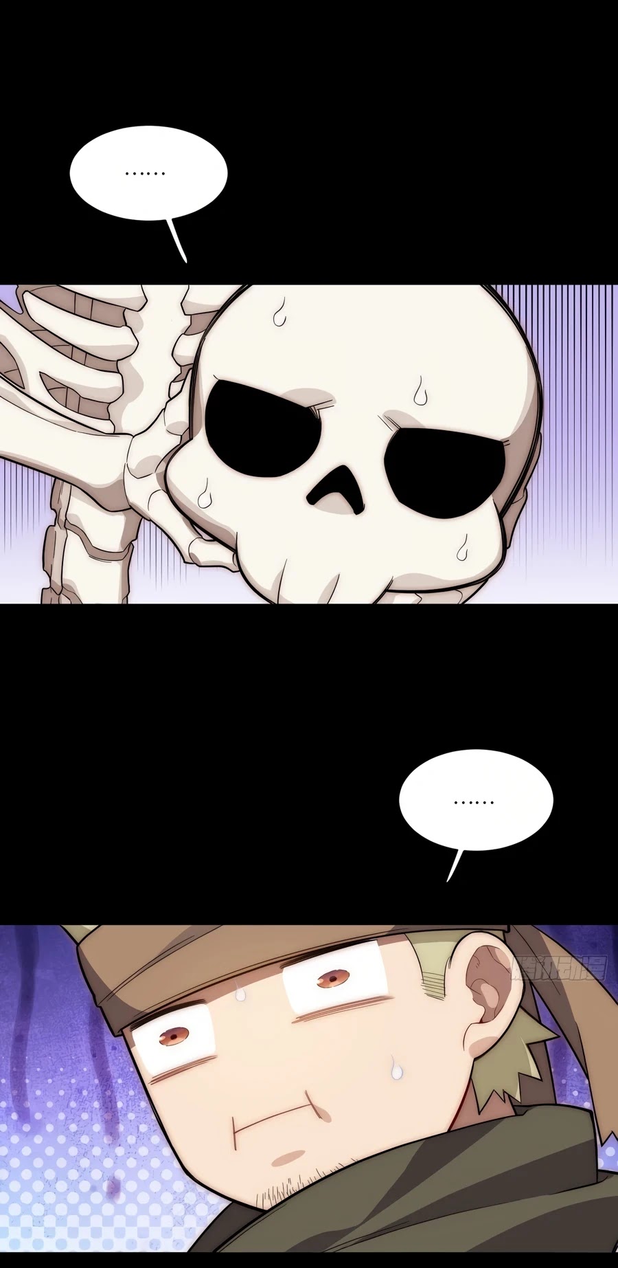 Adventures of an Undead who became Paladin Chapter 69 page 11 - Chapter 69