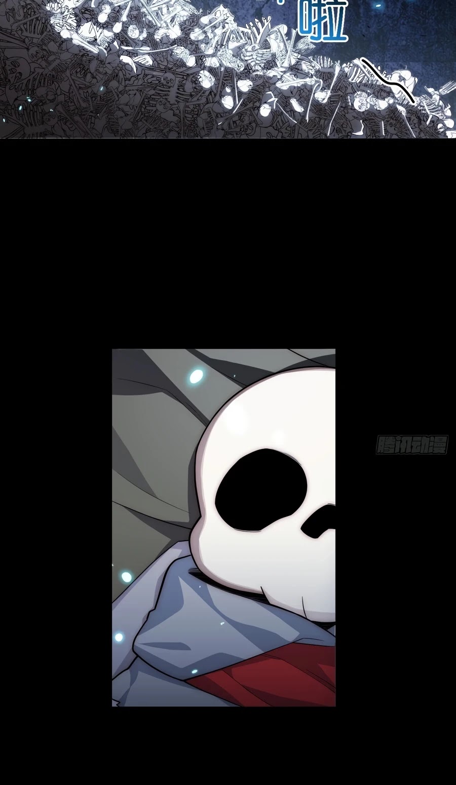 Adventures of an Undead who became Paladin Chapter 69 page 25 - Chapter 69