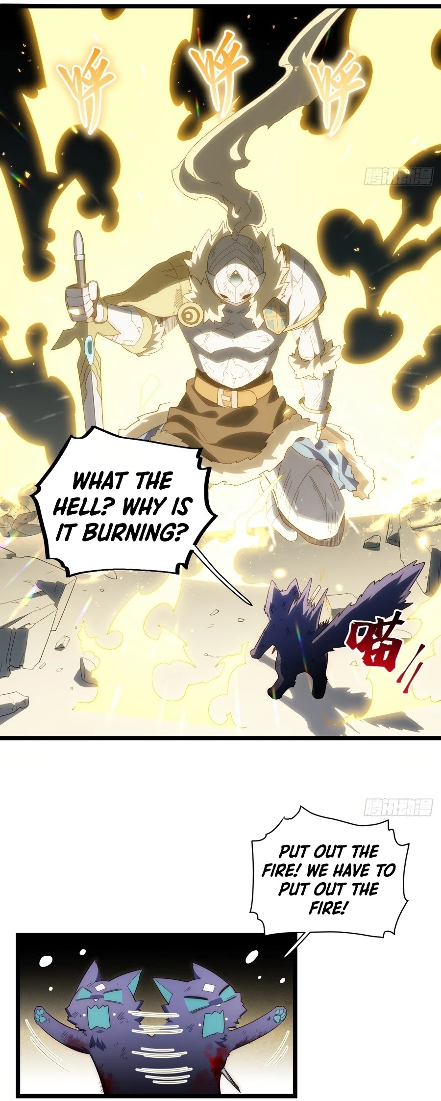 Adventures of an Undead who became Paladin Chapter 71 page 7 - Chapter 71