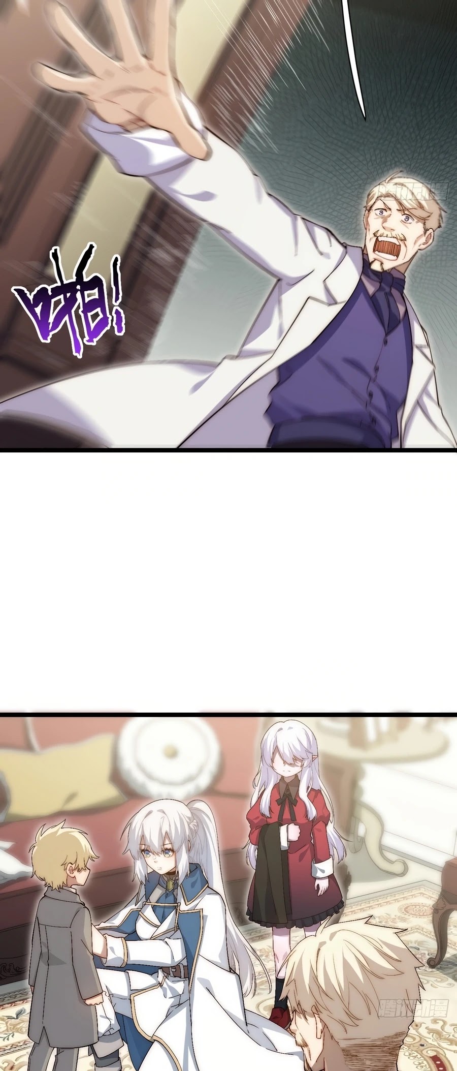 Adventures of an Undead who became Paladin Chapter 72 page 22 - Chapter 72