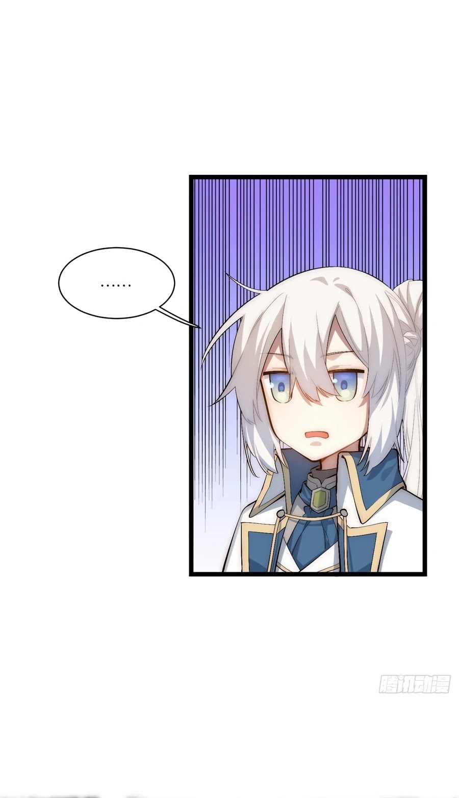 Adventures of an Undead who became Paladin Chapter 75 page 15 - Chapter 75
