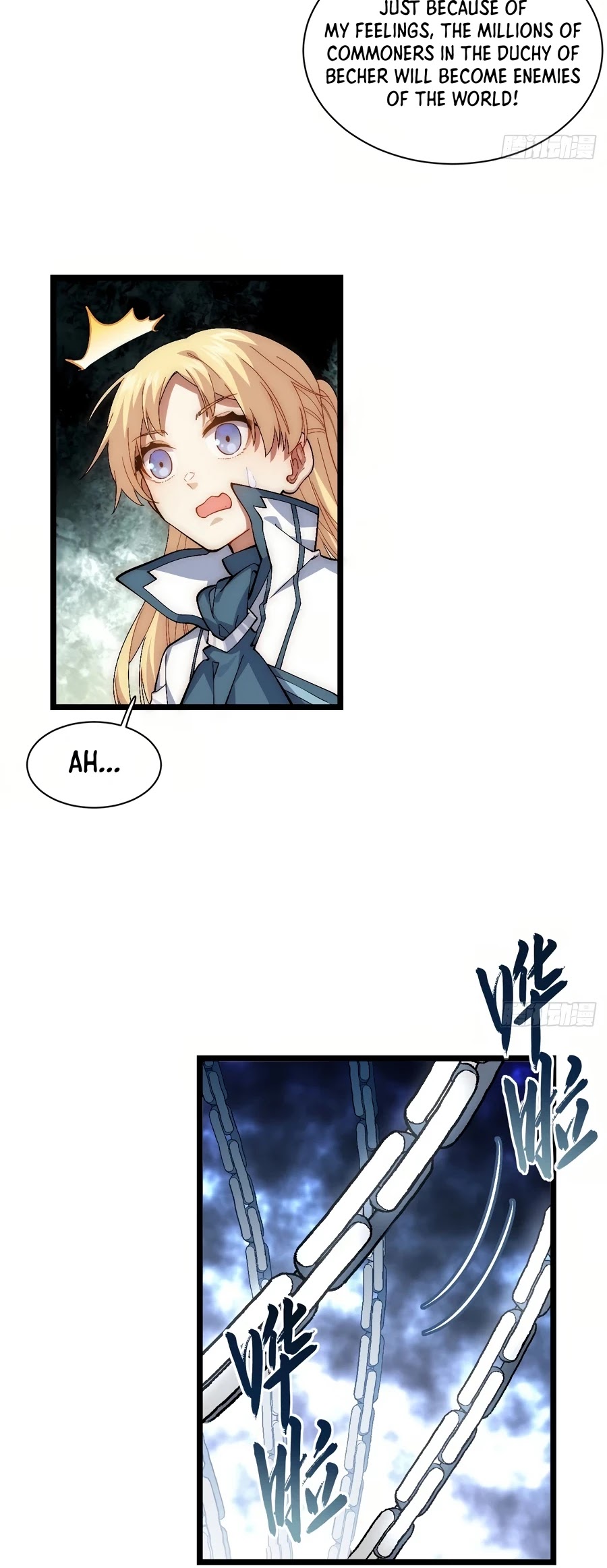 Adventures of an Undead who became Paladin Chapter 77 page 17 - Chapter 77