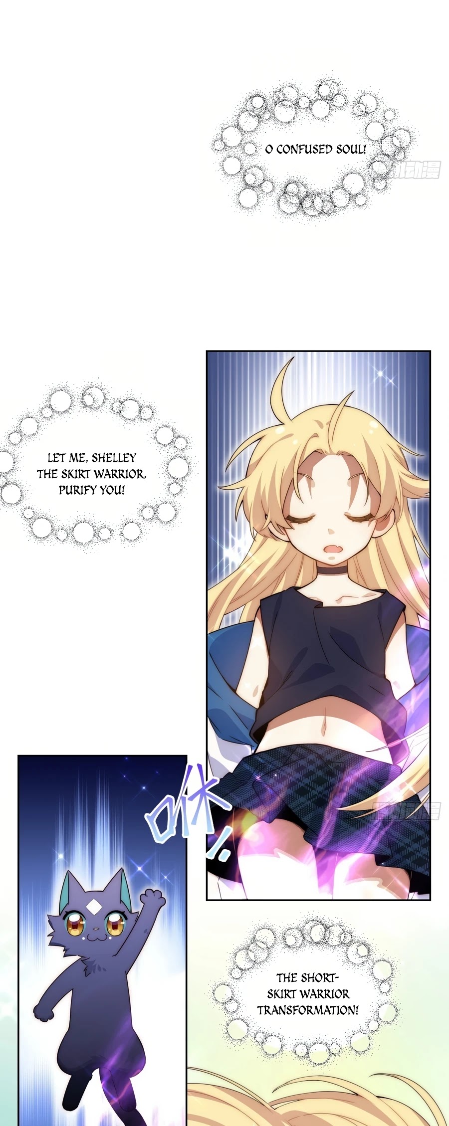 Adventures of an Undead who became Paladin Chapter 80.5 page 12 - Chapter 80.5