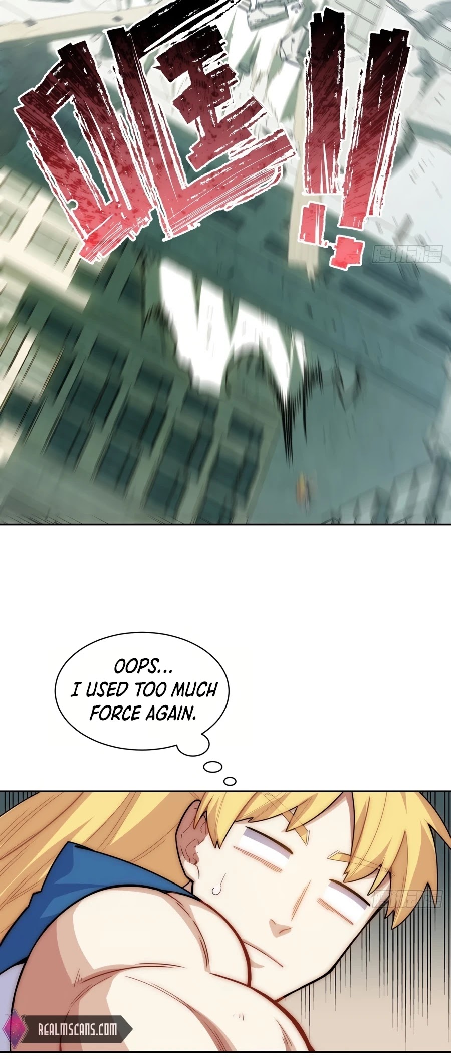 Adventures of an Undead who became Paladin Chapter 80.5 page 17 - Chapter 80.5