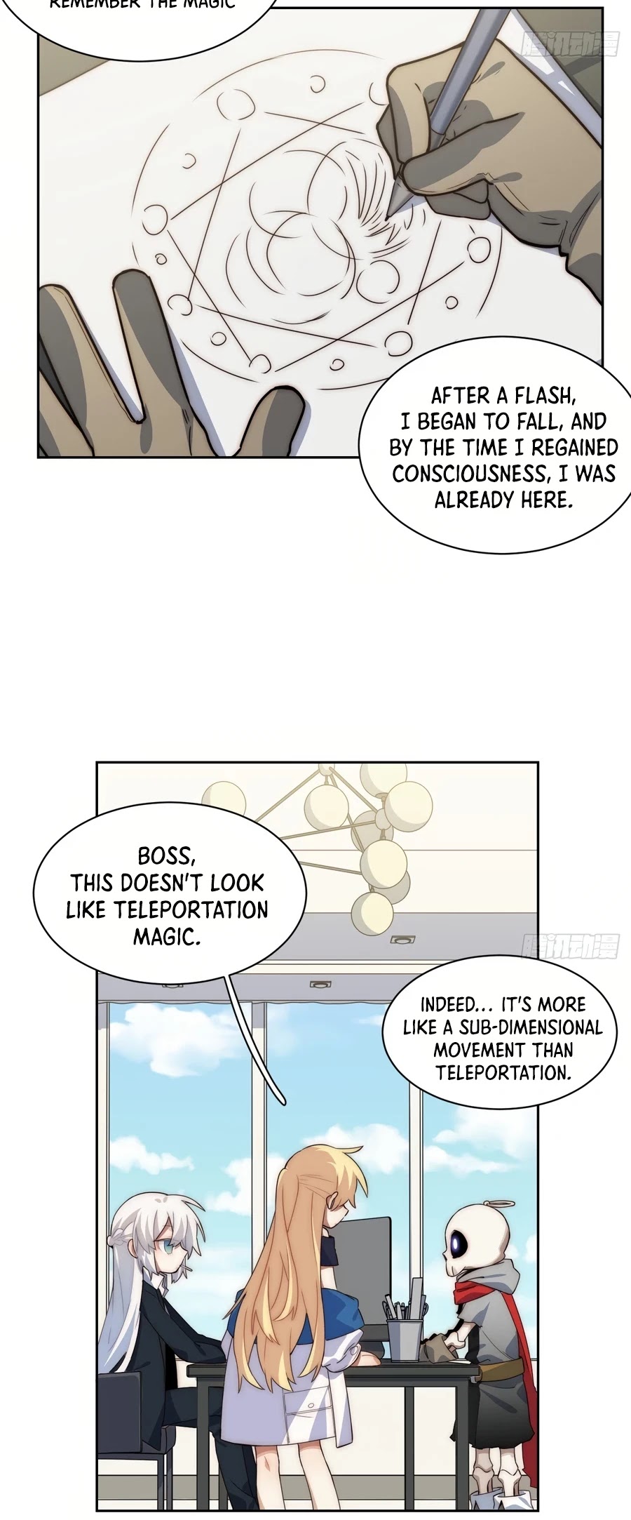 Adventures of an Undead who became Paladin Chapter 80.5 page 25 - Chapter 80.5