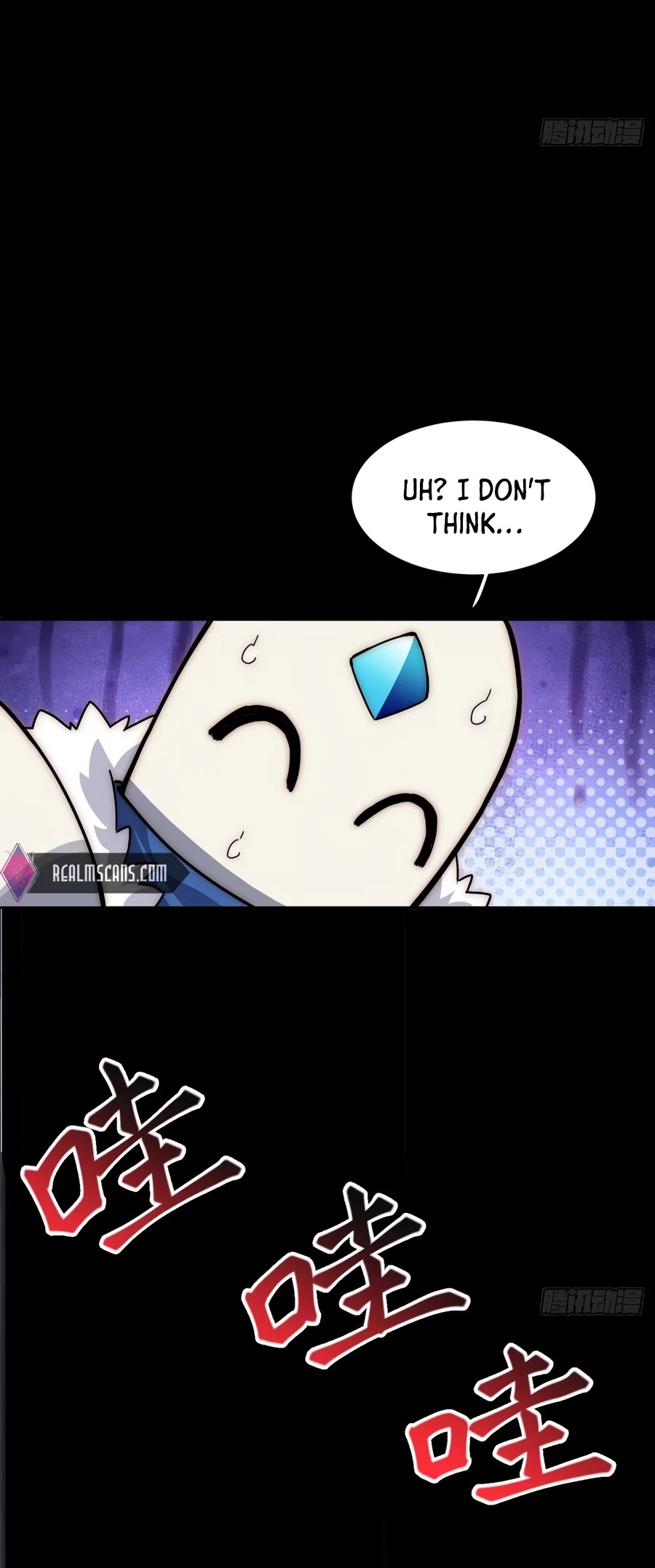 Adventures of an Undead who became Paladin Chapter 80.5 page 4 - Chapter 80.5