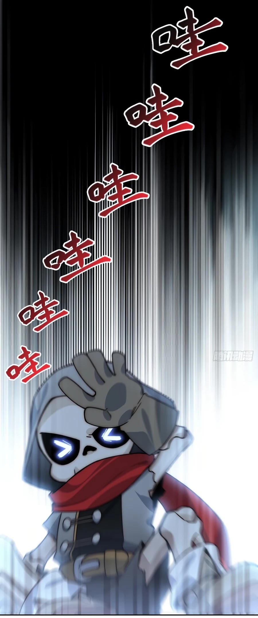 Adventures of an Undead who became Paladin Chapter 80.5 page 5 - Chapter 80.5