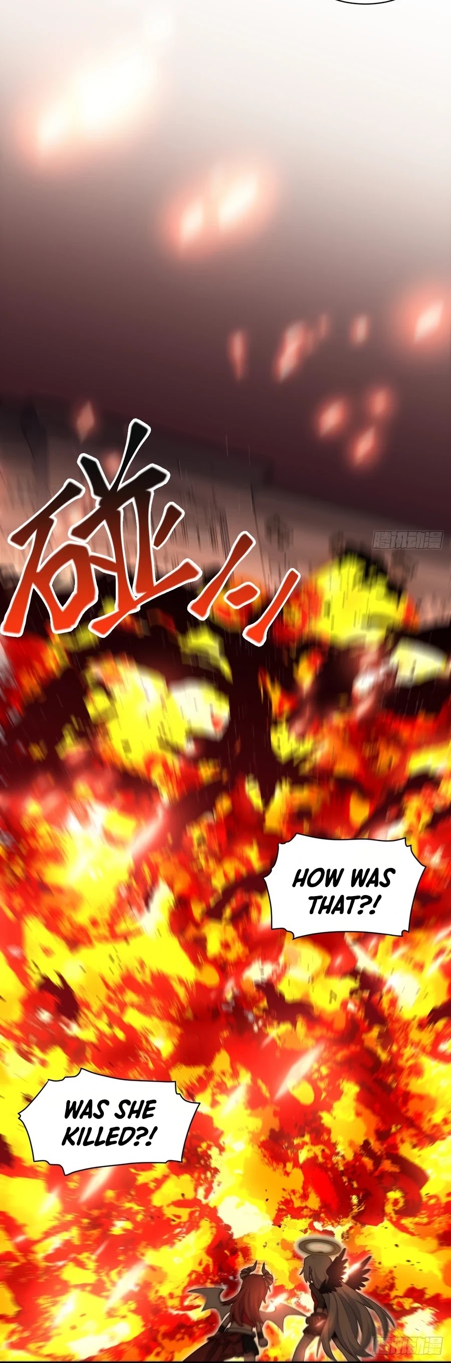 Adventures of an Undead who became Paladin Chapter 80.6 page 17 - Chapter 80.6
