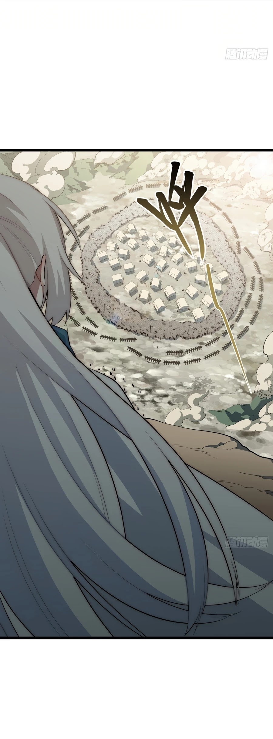 Adventures of an Undead who became Paladin Chapter 80 page 19 - Chapter 80