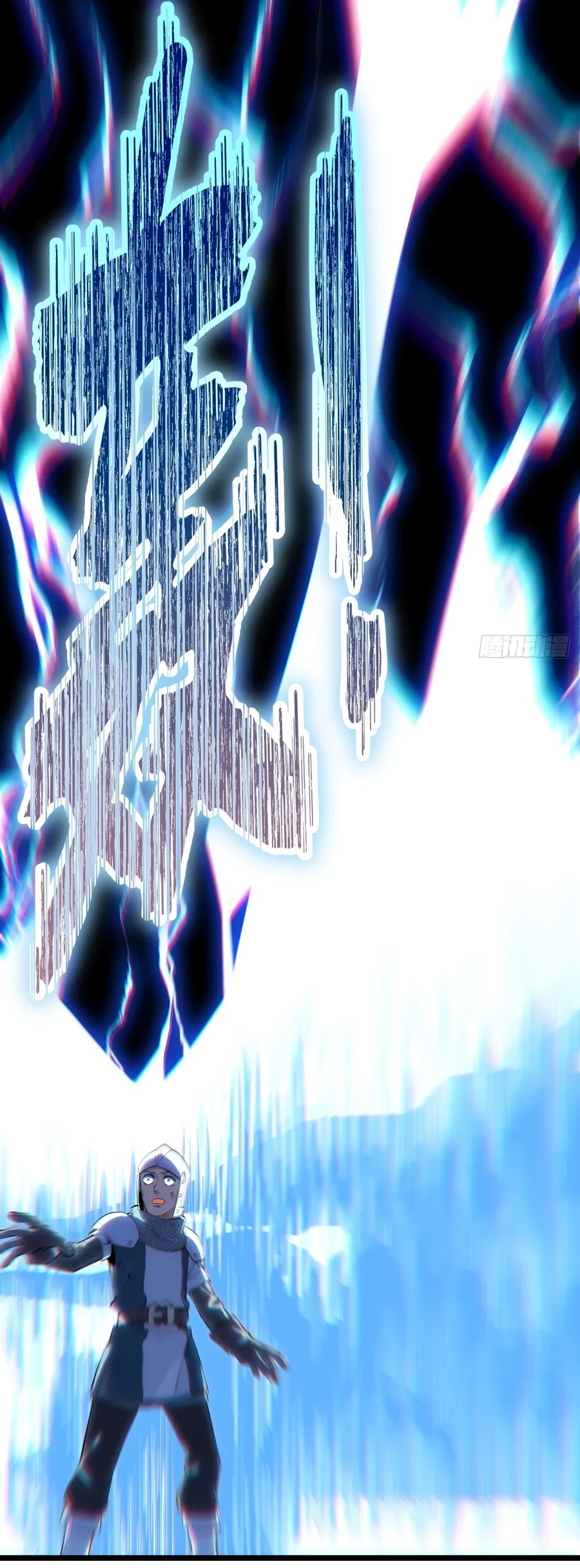 Adventures of an Undead who became Paladin Chapter 82 page 23 - Chapter 82