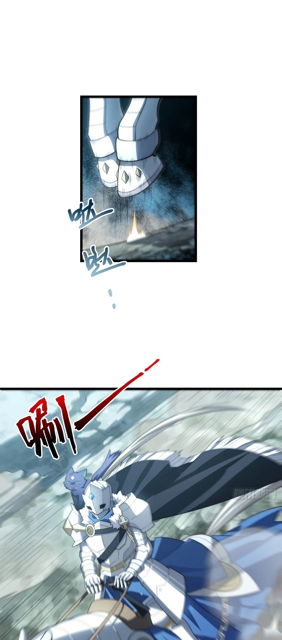 Adventures of an Undead who became Paladin Chapter 92 page 2 - Chapter 92