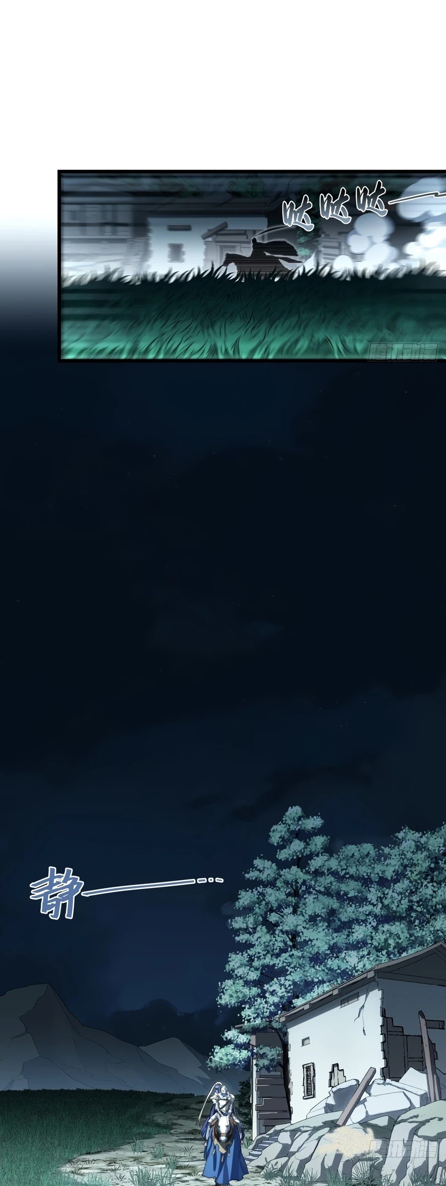Adventures of an Undead who became Paladin Chapter 92 page 4 - Chapter 92