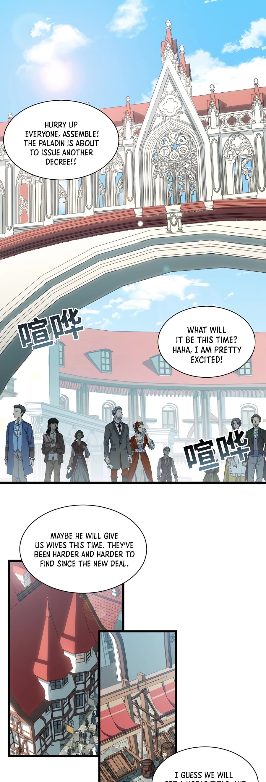 Adventures of an Undead who became Paladin Chapter 95 page 2 - Chapter 95