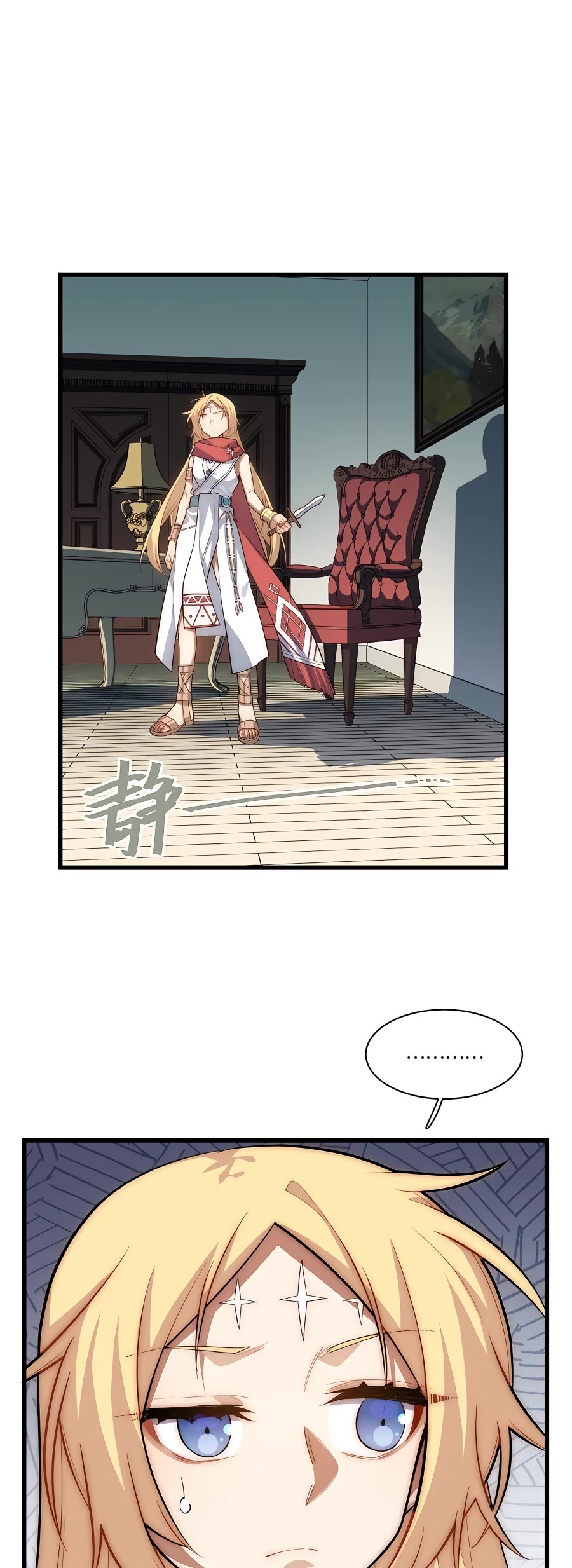 Adventures of an Undead who became Paladin Chapter 96 page 26 - Chapter 96