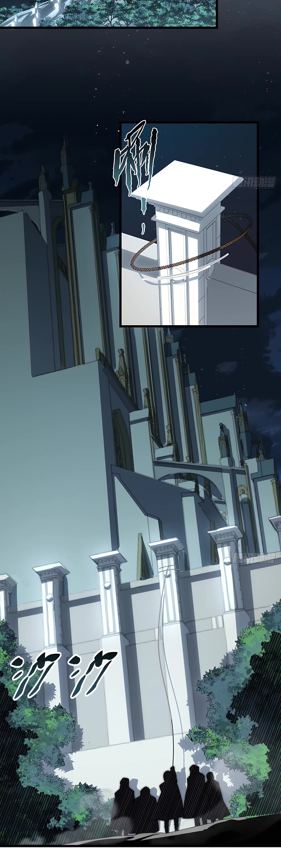 Adventures of an Undead who became Paladin Chapter 96 page 5 - Chapter 96