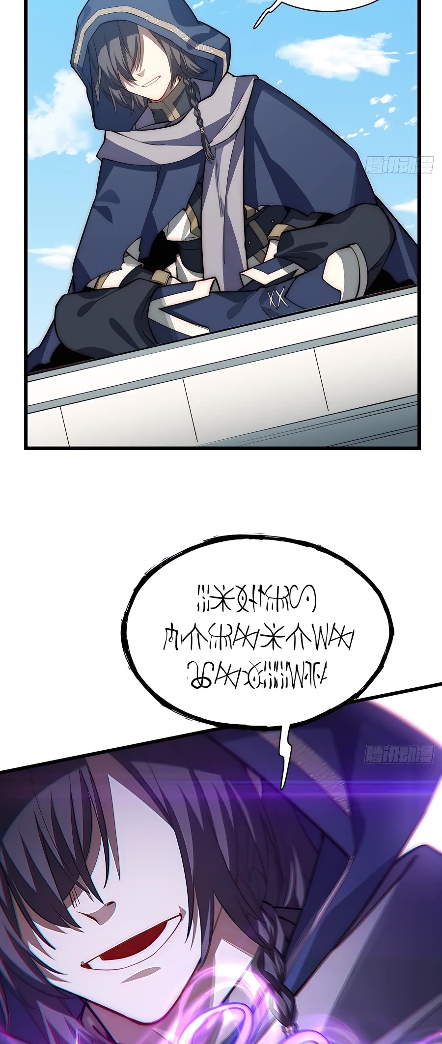 Adventures of an Undead who became Paladin Chapter 97 page 20 - Chapter 97