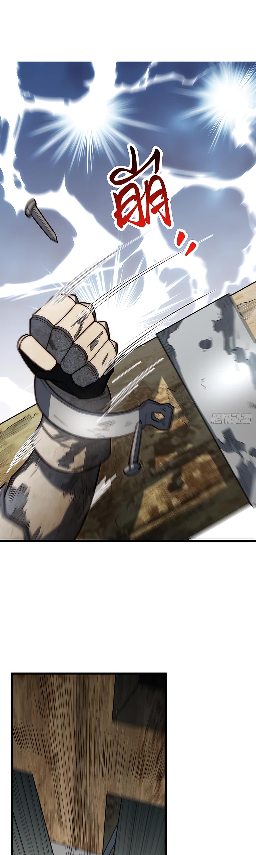 Adventures of an Undead who became Paladin Chapter 98 page 19 - Chapter 98