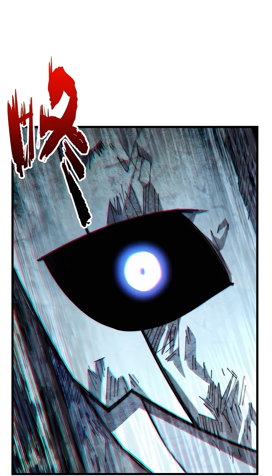 Adventures of an Undead who became Paladin Chapter 98 page 6 - Chapter 98