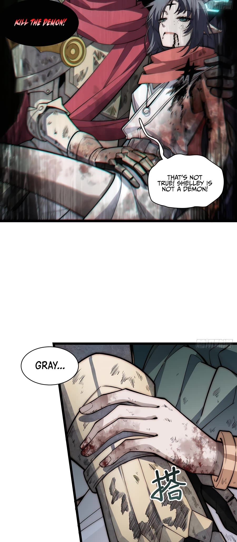Adventures of an Undead who became Paladin Chapter 99 page 15 - Chapter 99