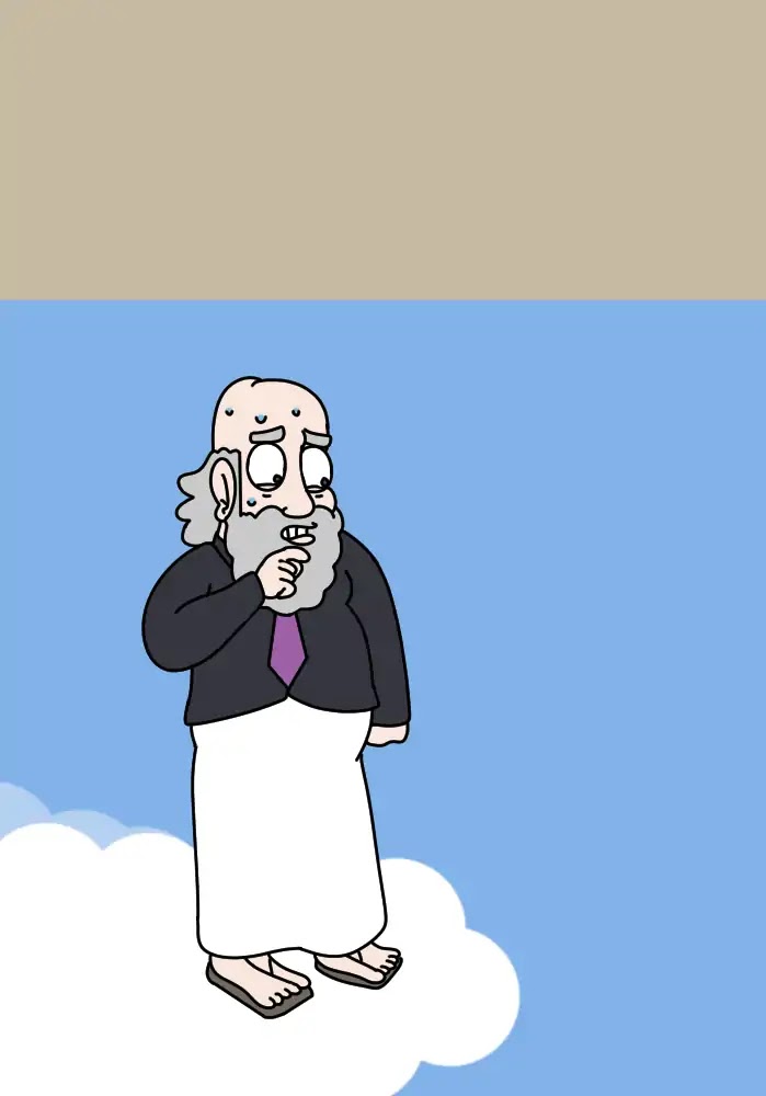 Adventures of God Chapter 201 page 9 - Chapter 201