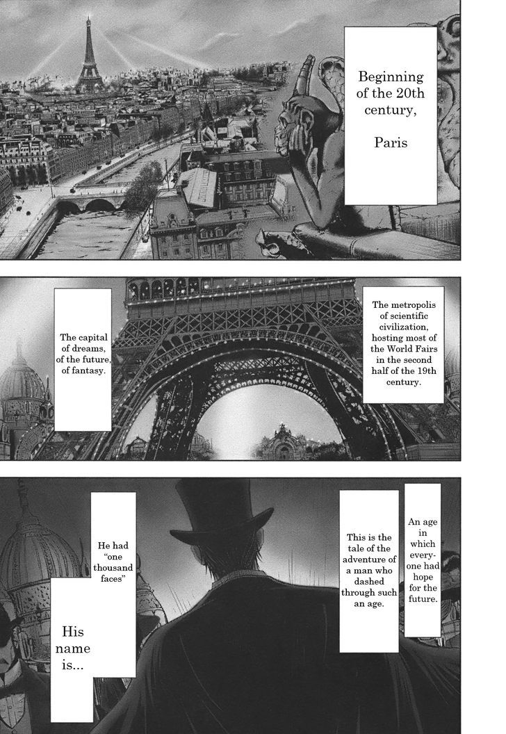 Adventurier: Shinyaku Arsene Lupin Chapter 1 page 1 - Chapter 1 : The Arrest of Arsène Lupin