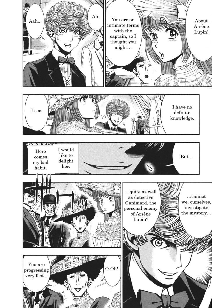 Adventurier: Shinyaku Arsene Lupin Chapter 1 page 12 - Chapter 1 : The Arrest of Arsène Lupin