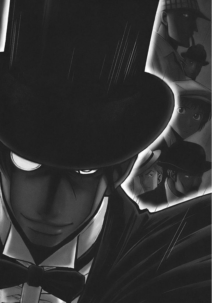 Adventurier: Shinyaku Arsene Lupin Chapter 1 page 2 - Chapter 1 : The Arrest of Arsène Lupin