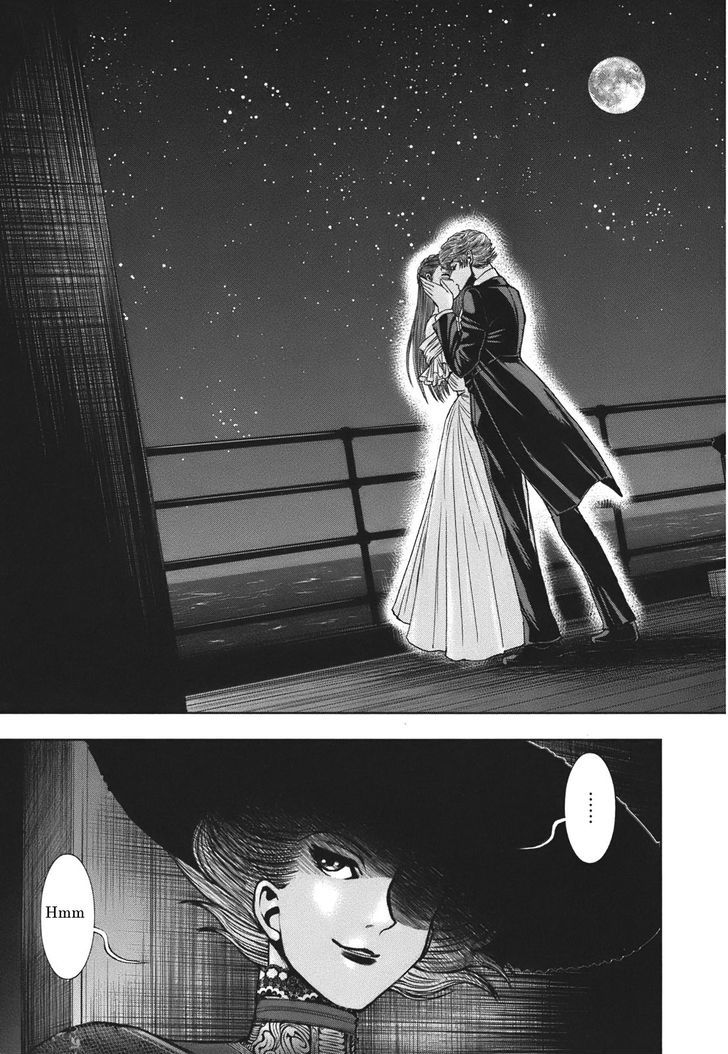 Adventurier: Shinyaku Arsene Lupin Chapter 1 page 23 - Chapter 1 : The Arrest of Arsène Lupin