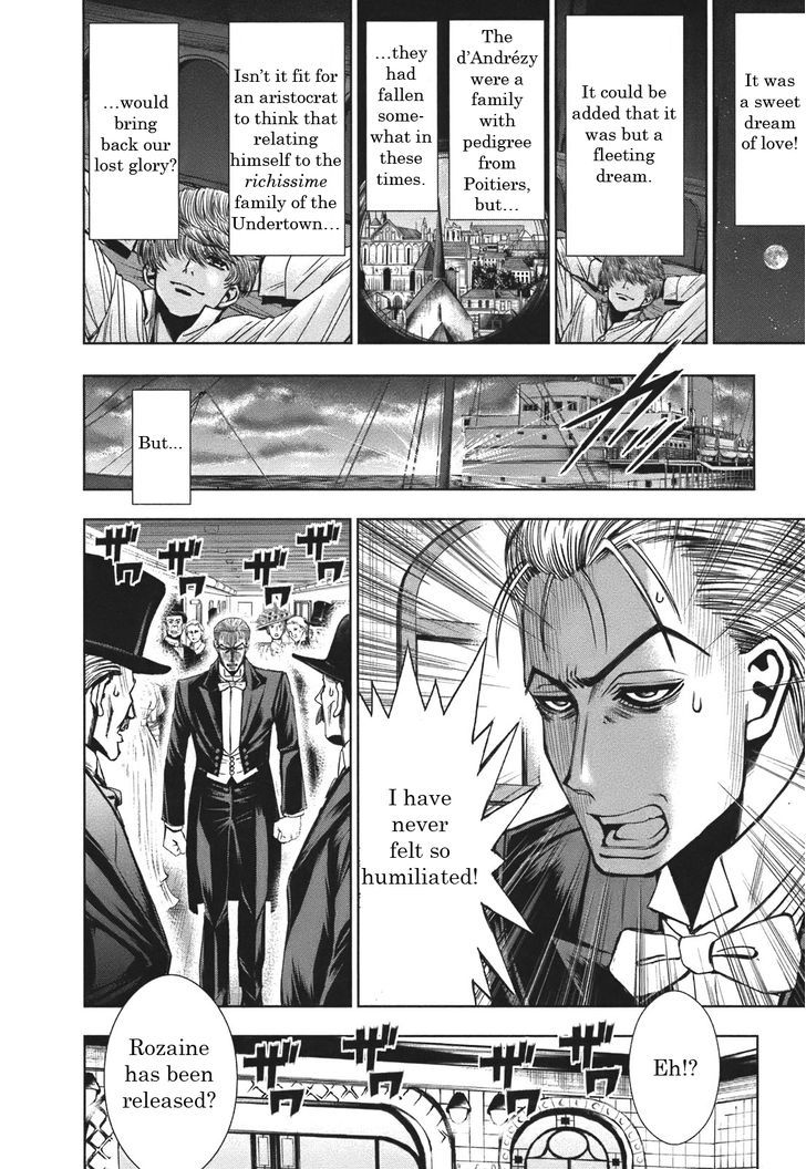 Adventurier: Shinyaku Arsene Lupin Chapter 1 page 24 - Chapter 1 : The Arrest of Arsène Lupin