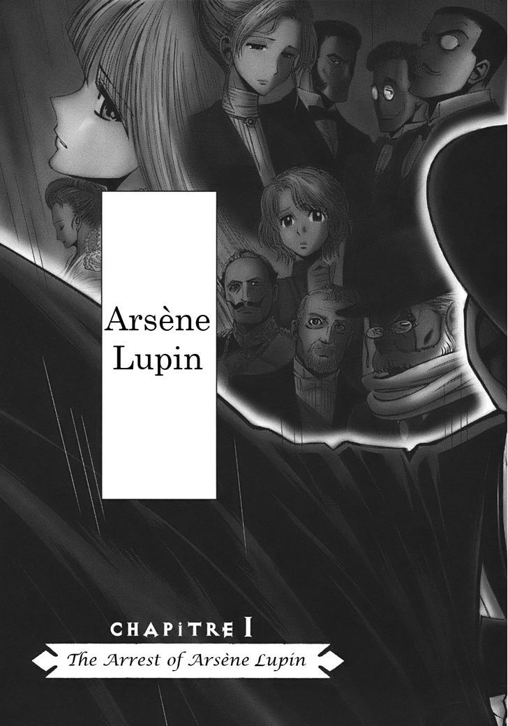Adventurier: Shinyaku Arsene Lupin Chapter 1 page 3 - Chapter 1 : The Arrest of Arsène Lupin