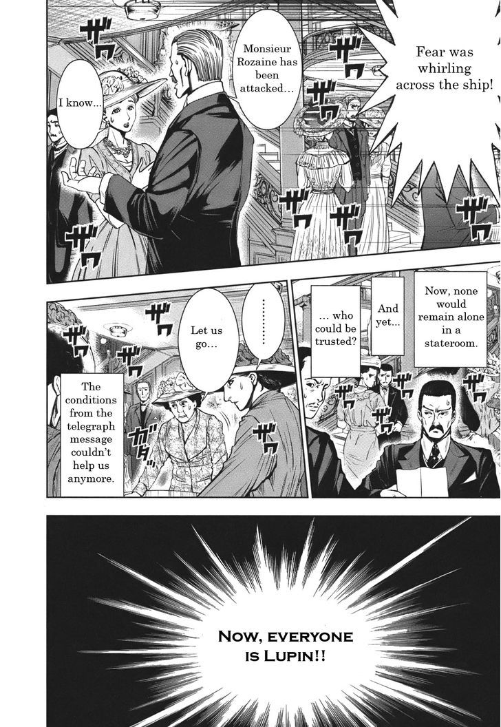 Adventurier: Shinyaku Arsene Lupin Chapter 1 page 32 - Chapter 1 : The Arrest of Arsène Lupin