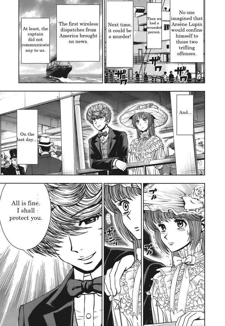 Adventurier: Shinyaku Arsene Lupin Chapter 1 page 33 - Chapter 1 : The Arrest of Arsène Lupin