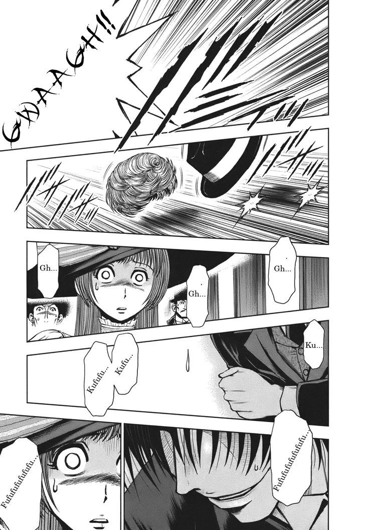 Adventurier: Shinyaku Arsene Lupin Chapter 1 page 45 - Chapter 1 : The Arrest of Arsène Lupin