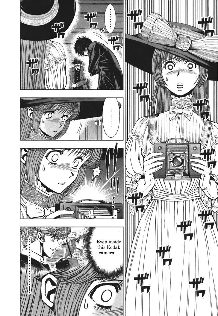 Adventurier: Shinyaku Arsene Lupin Chapter 1 page 48 - Chapter 1 : The Arrest of Arsène Lupin