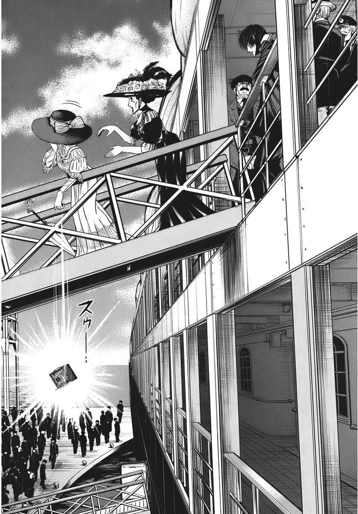 Adventurier: Shinyaku Arsene Lupin Chapter 1 page 50 - Chapter 1 : The Arrest of Arsène Lupin