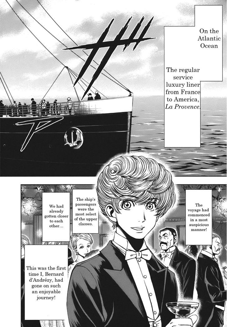 Adventurier: Shinyaku Arsene Lupin Chapter 1 page 6 - Chapter 1 : The Arrest of Arsène Lupin
