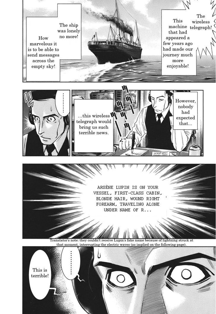 Adventurier: Shinyaku Arsene Lupin Chapter 1 page 8 - Chapter 1 : The Arrest of Arsène Lupin