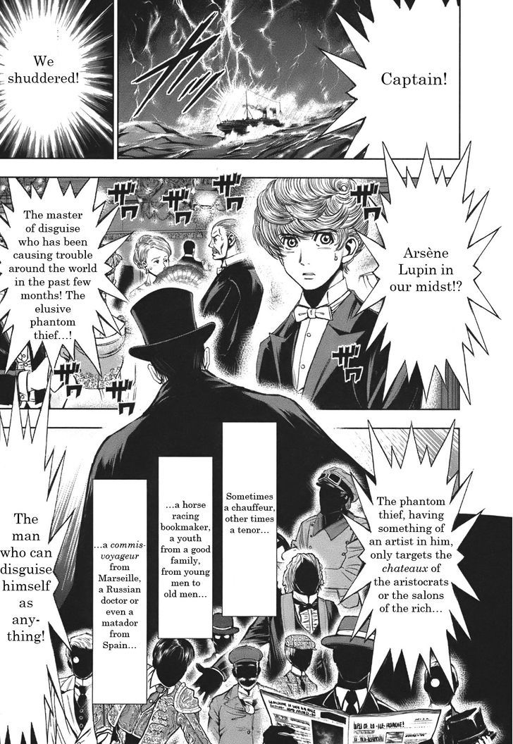 Adventurier: Shinyaku Arsene Lupin Chapter 1 page 9 - Chapter 1 : The Arrest of Arsène Lupin