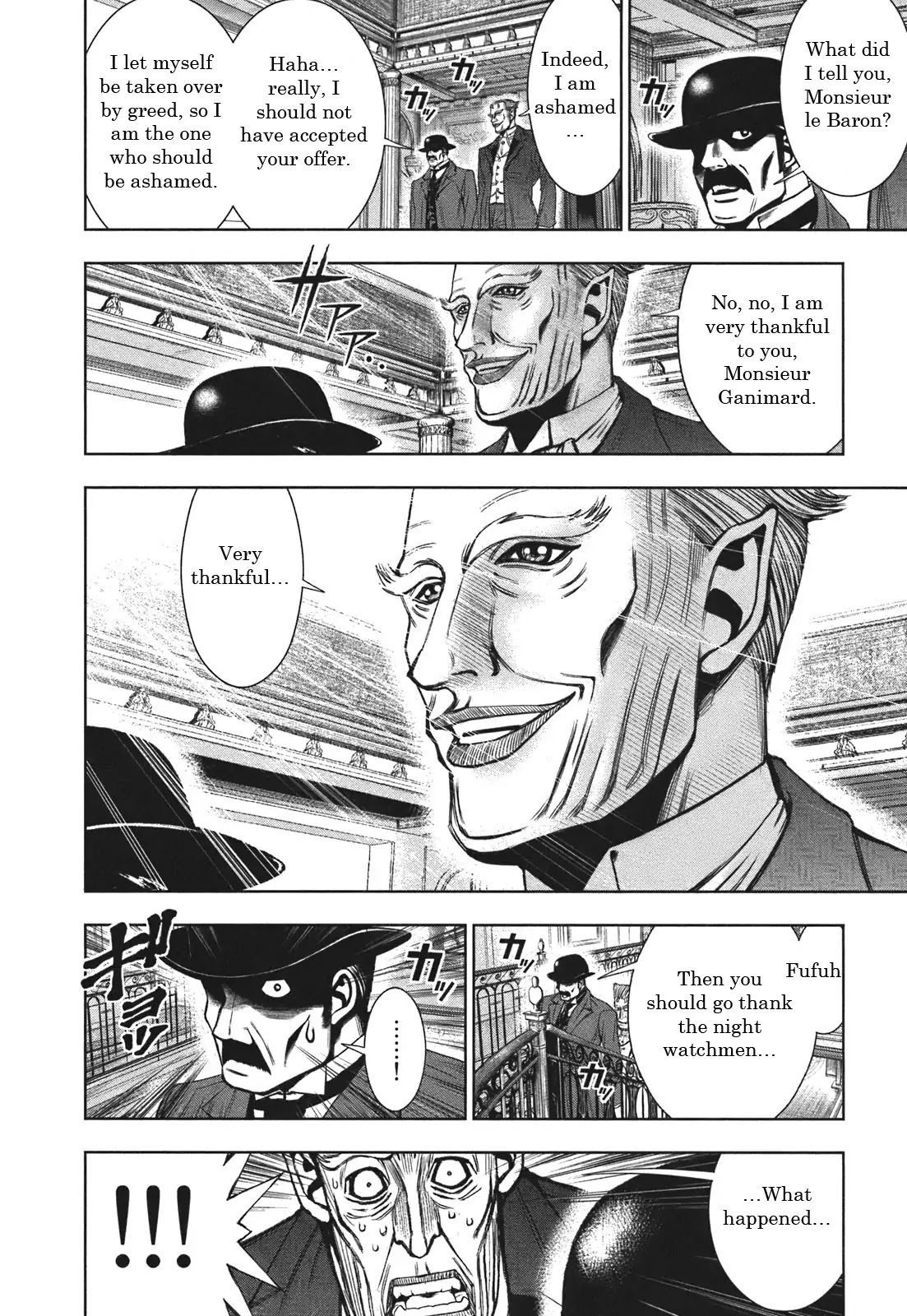Adventurier: Shinyaku Arsene Lupin Chapter 2 page 24 - Chapter 2 : Arsène Lupin in Prison (part 001)
