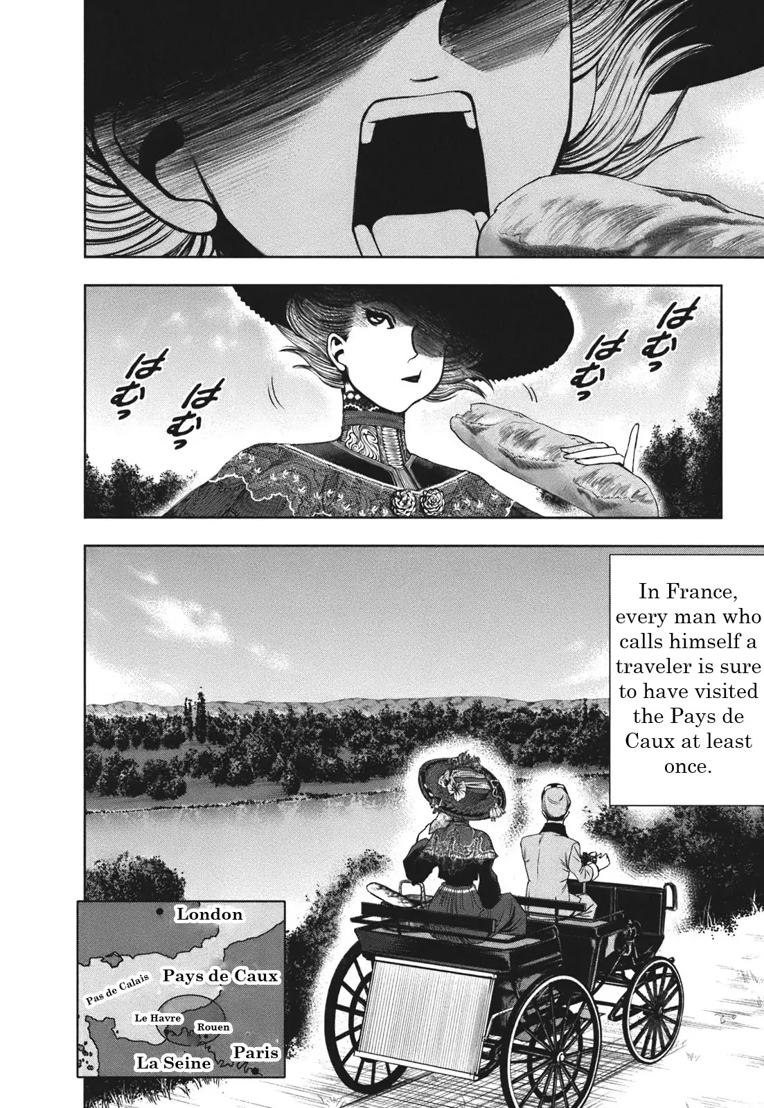 Adventurier: Shinyaku Arsene Lupin Chapter 2 page 6 - Chapter 2 : Arsène Lupin in Prison (part 001)