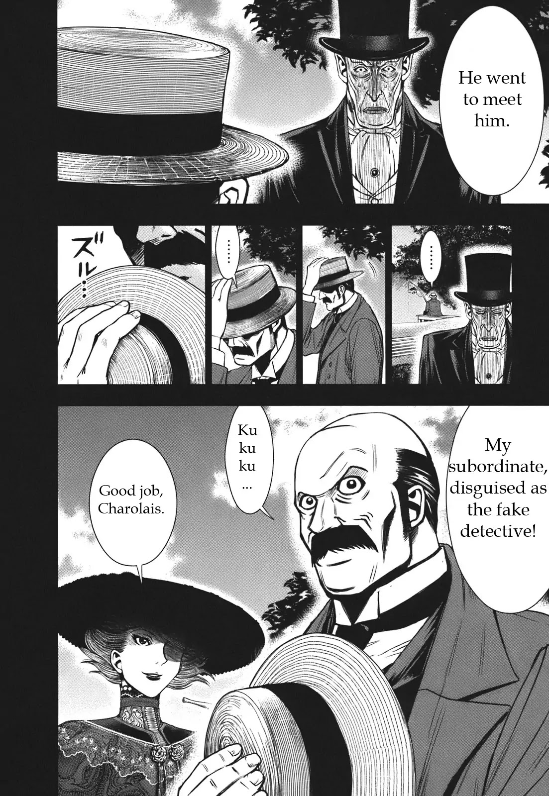 Adventurier: Shinyaku Arsene Lupin Chapter 3 page 20 - Chapter 3 : Arsene Lupin in Prison (part 002)