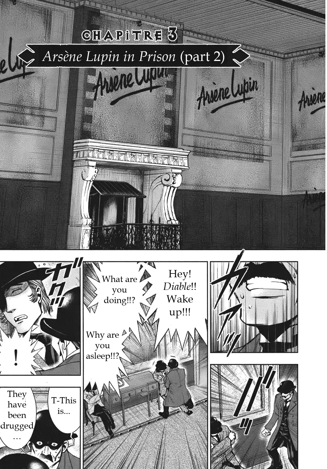 Adventurier: Shinyaku Arsene Lupin Chapter 3 page 3 - Chapter 3 : Arsene Lupin in Prison (part 002)
