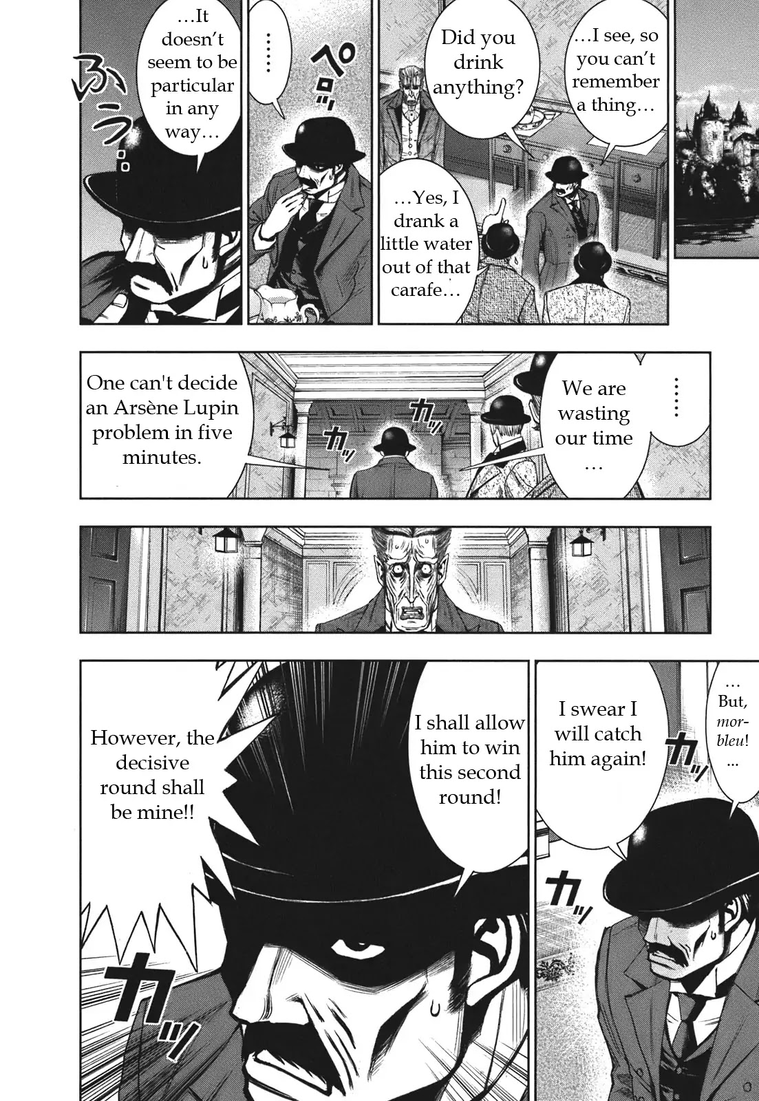 Adventurier: Shinyaku Arsene Lupin Chapter 3 page 8 - Chapter 3 : Arsene Lupin in Prison (part 002)