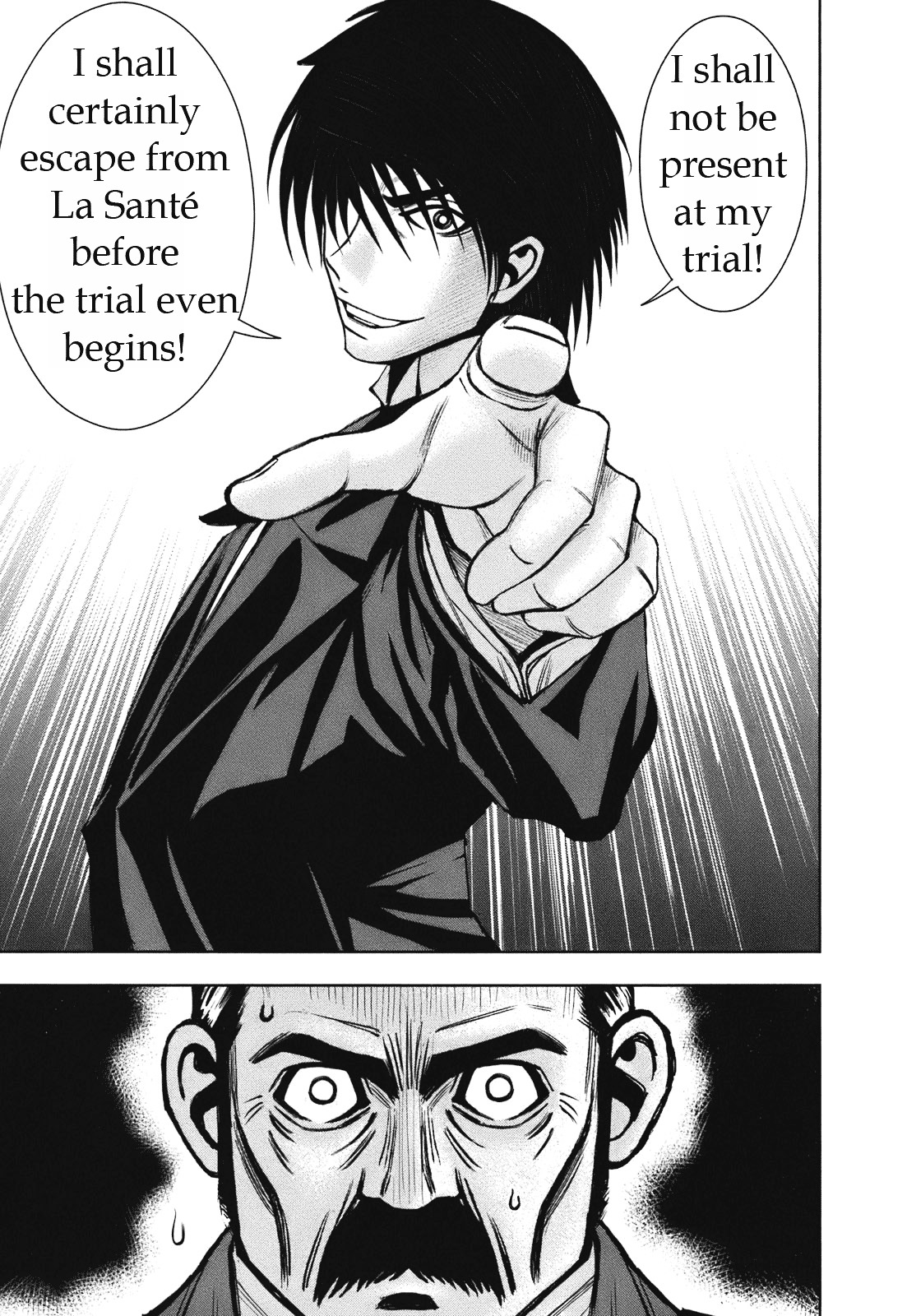 Adventurier: Shinyaku Arsene Lupin Chapter 4 page 1 - Chapter 4
