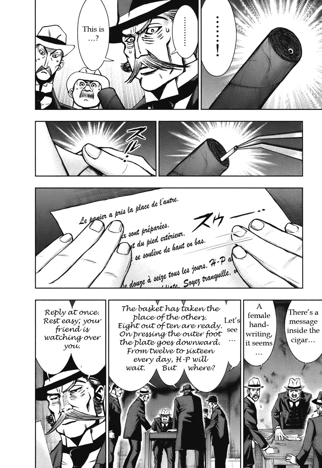 Adventurier: Shinyaku Arsene Lupin Chapter 4 page 12 - Chapter 4