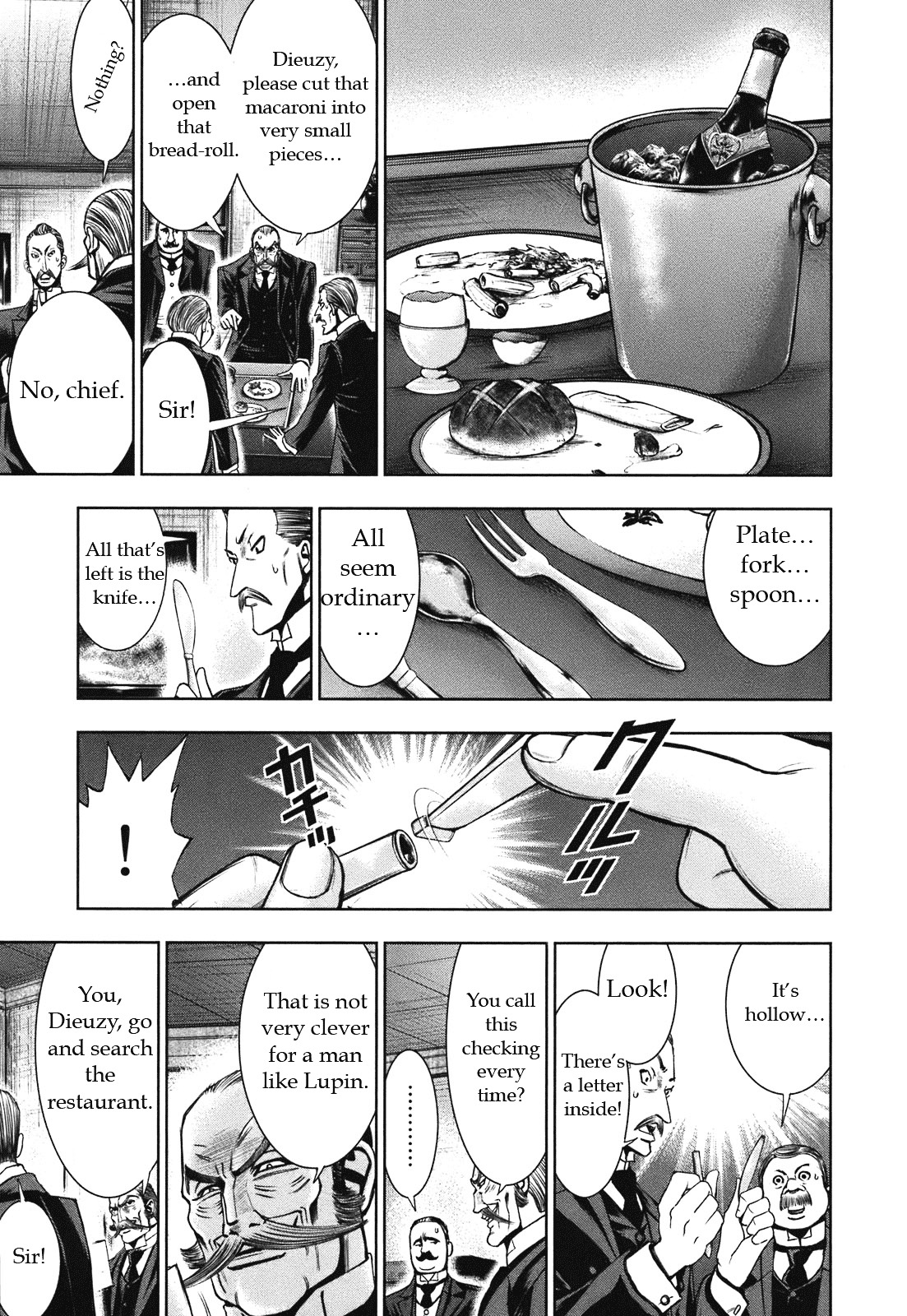 Adventurier: Shinyaku Arsene Lupin Chapter 4 page 15 - Chapter 4