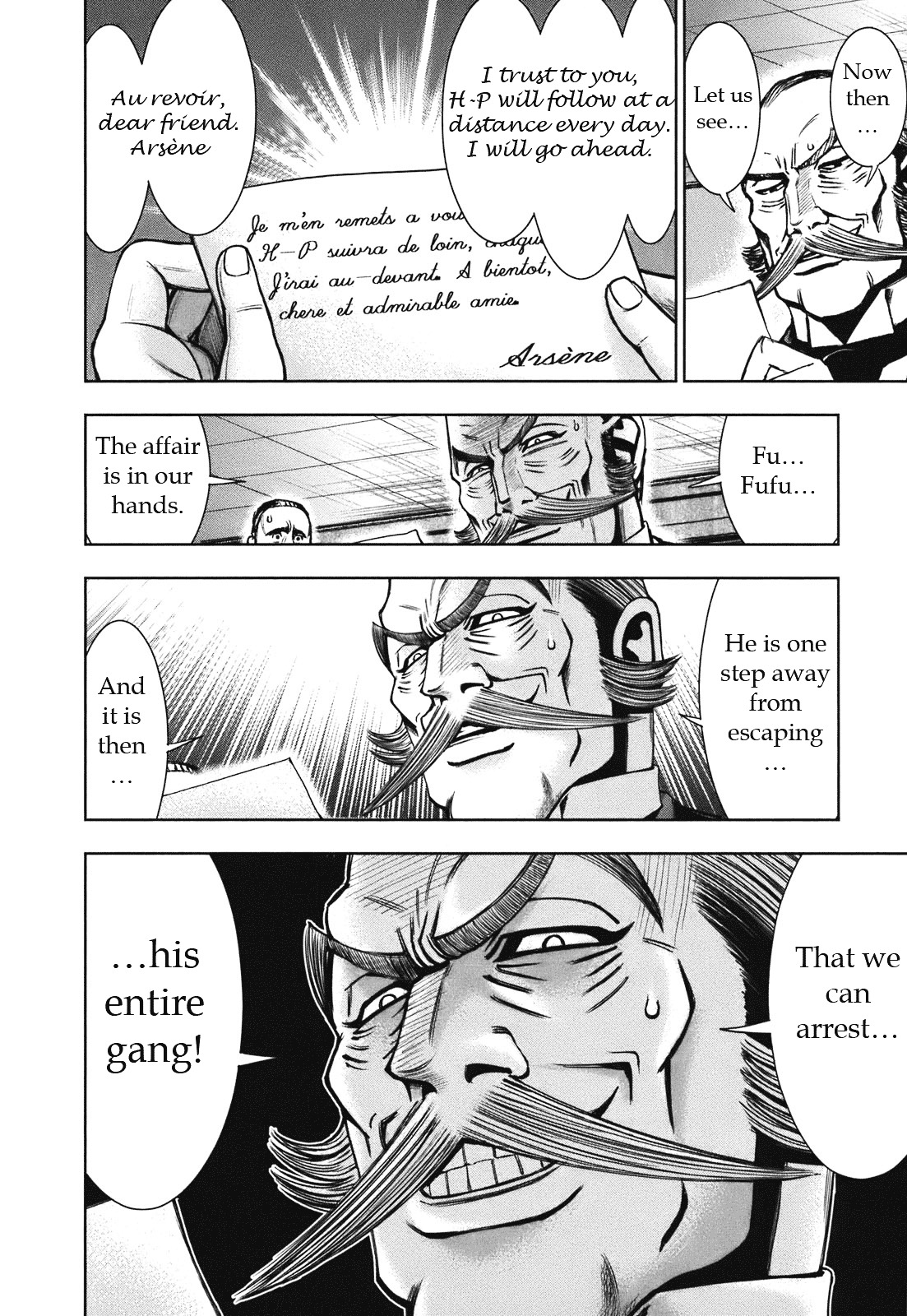 Adventurier: Shinyaku Arsene Lupin Chapter 4 page 16 - Chapter 4