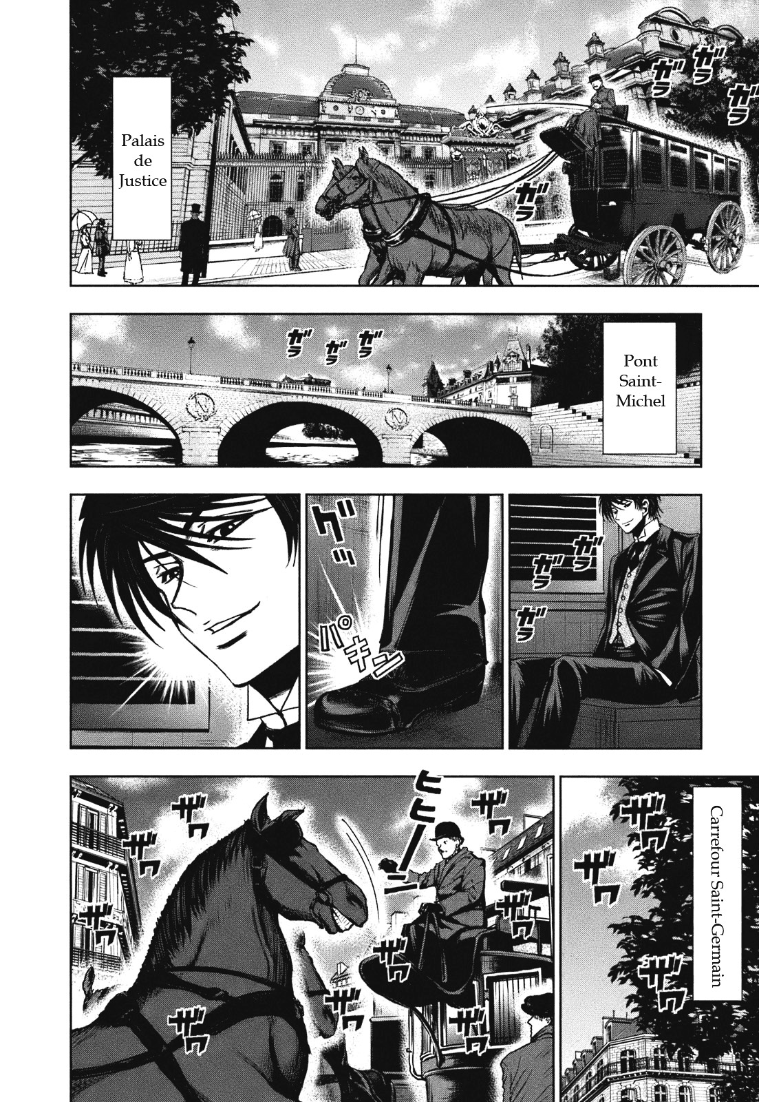 Adventurier: Shinyaku Arsene Lupin Chapter 4 page 18 - Chapter 4